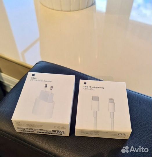 Комплект быстрой зарядки для iPhone 20w