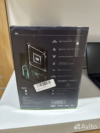 Игровая приставка Microsoft Xbox Series X, Рассроч
