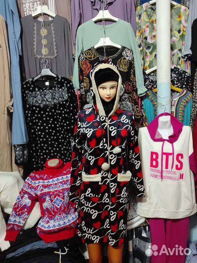 Халаты женские