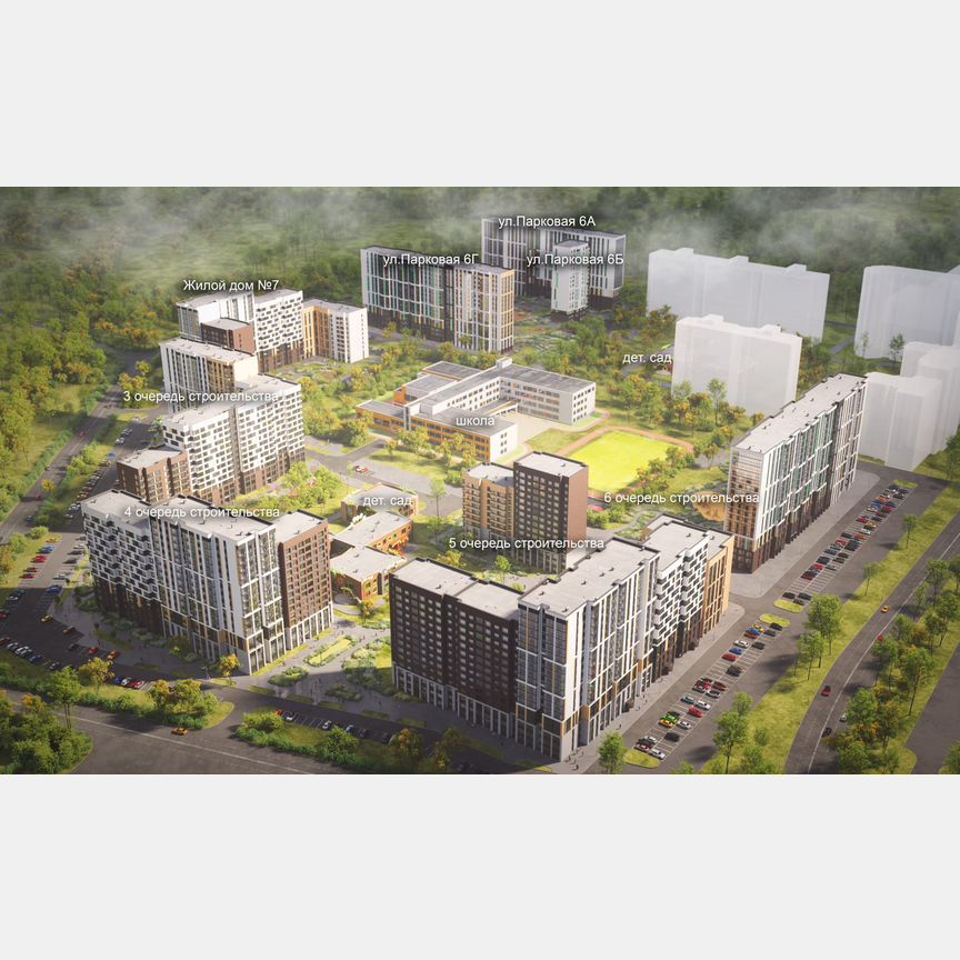 1-к. квартира, 47,4 м², 1/17 эт.