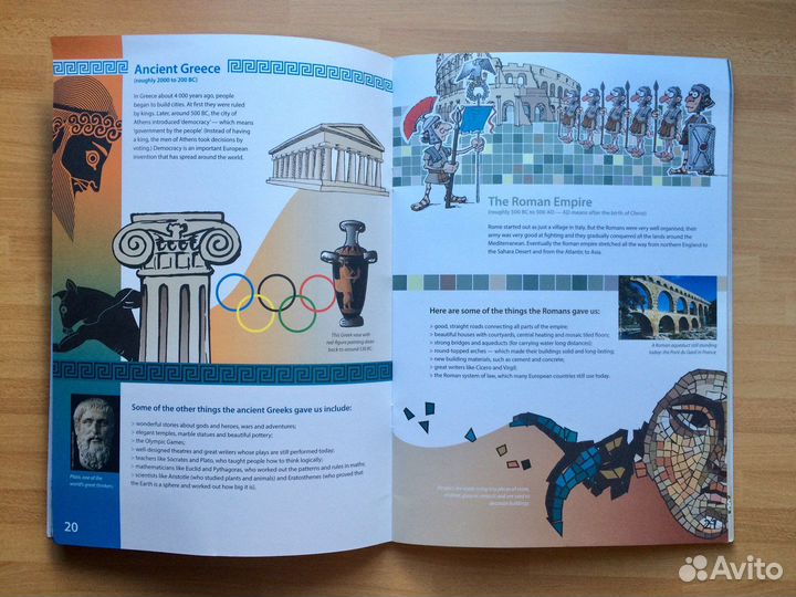 Детский журнал на английском