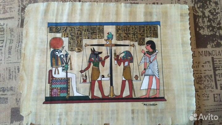 Египетский папирус
