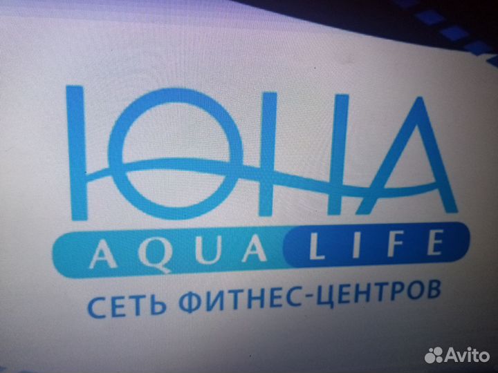 Администратор рецепции