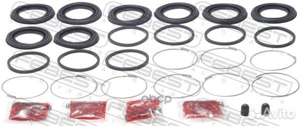 Ремкомплект суппорта тормозного переднего toyot