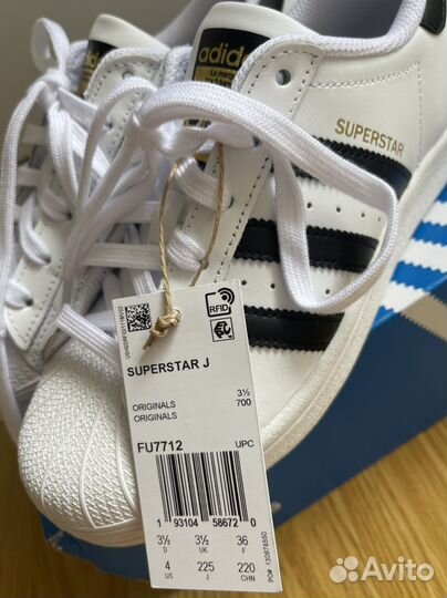 Кроссовки adidas superstar оригинал 35,5-36 размер