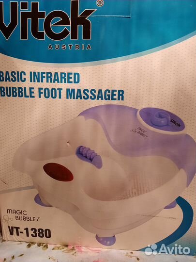 Массажер для ног водный