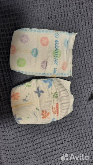 Подгузники