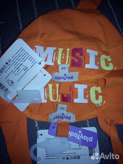 Новые бонданы плэй тудэй