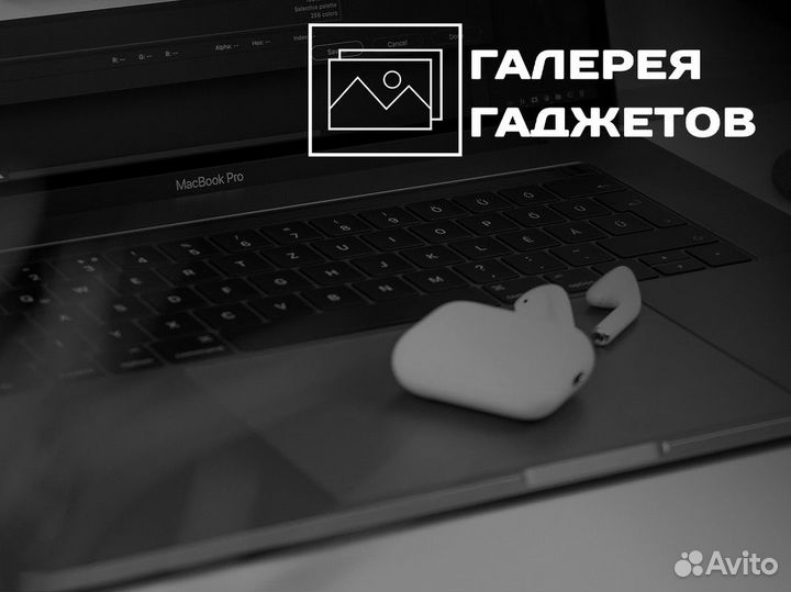 Галерея Гаджетов: мир ваших гаджетов