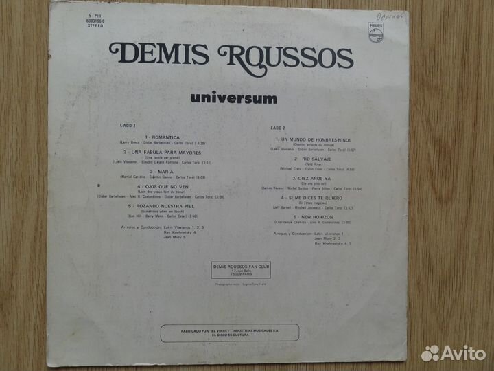 Demis Roussos