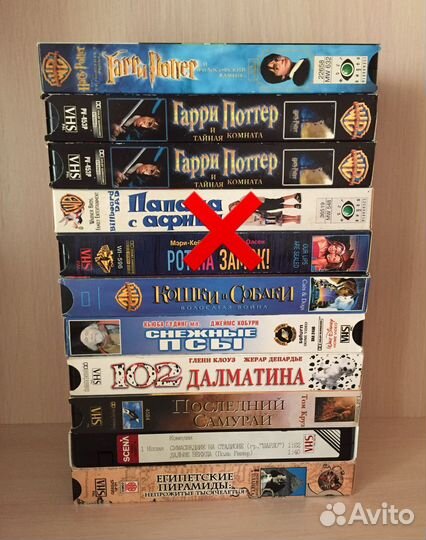 Видеокассеты с фильмами