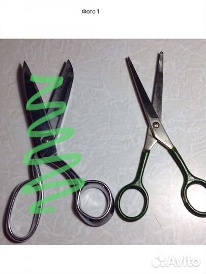 Ножницы времен СССР