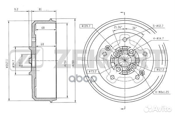 Барабан тормозной задний Kia Sportage 94- bs-61