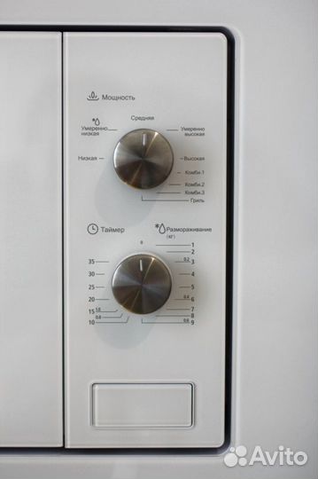 Микроволновая печь встраиваемая