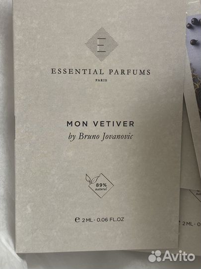 Mon Vetiver Essential Parfums пробник