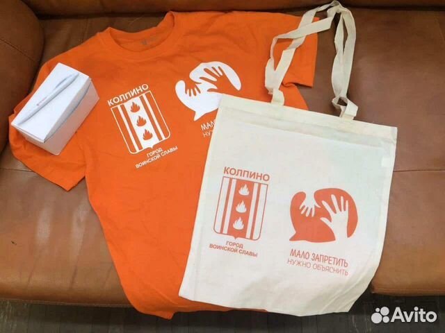 Шопперы с печатью(от 10 шт.) и оптом