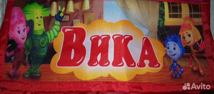 Кармашки в ящик