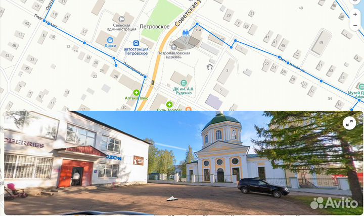 Панорамные фотографии или виртуальный тур