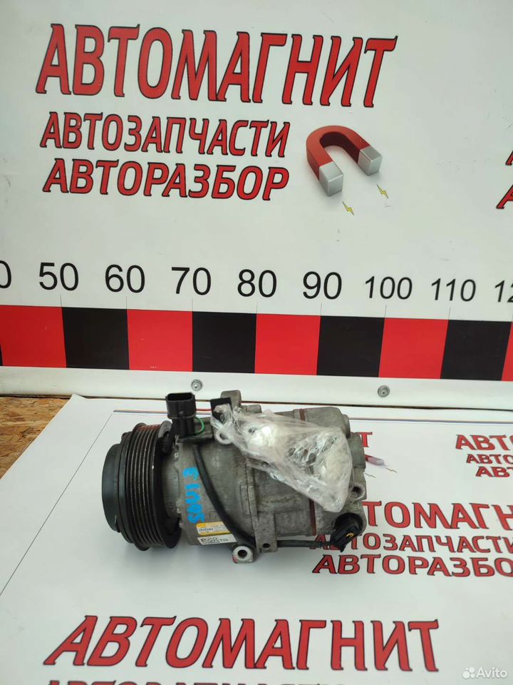 Компрессор кондиционера Киа Соул SK3 19-н.в 2.0