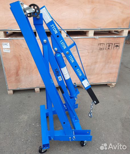 Кран гаражный гидравлический складной 2 тонны