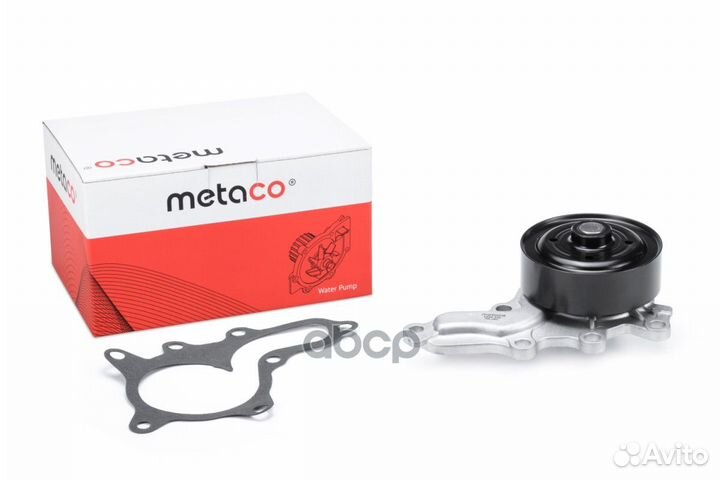 Насос водяной (помпа) '1500-236 metaco