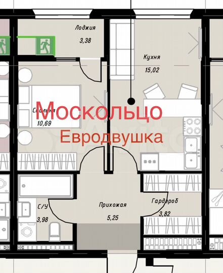 1-к. квартира, 38,3 м², 5/12 эт.