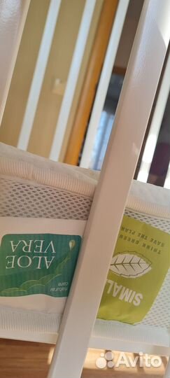 Кроватка детская Mr Sandman