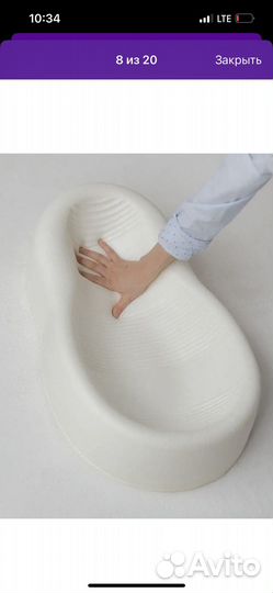 Кокон для новорожденных good night baby