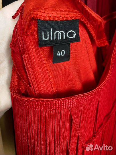 Красное платье с бахромой