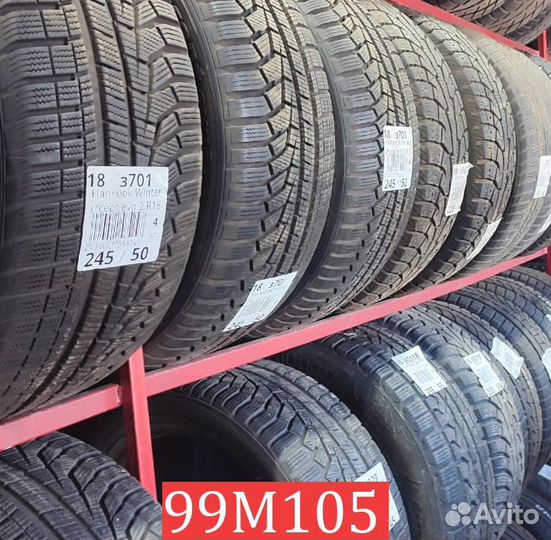 Nokian Tyres Nordman 7 205/55 R16 90M