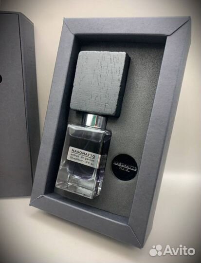 Nasomatto black afgano