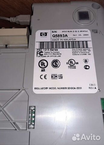 Принтер мфу Hp laserjet 1215