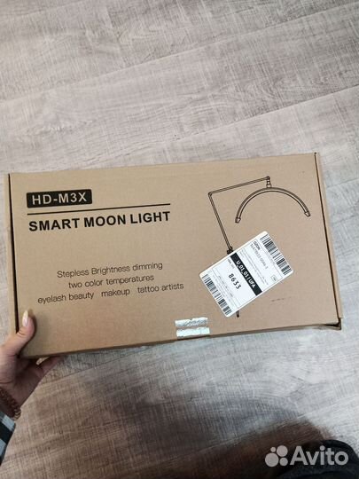 Лампа луна бестеневая