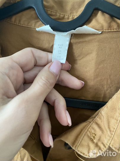 Комбинезон хлопковый с длинным рукавом 48 размер