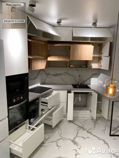 Кухни на заказ