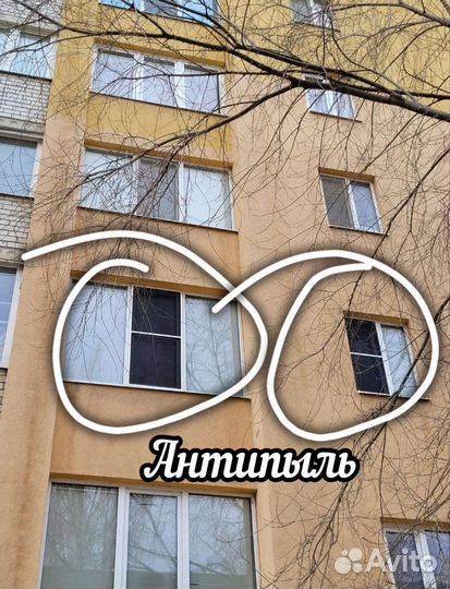 Москитные сетки на окна