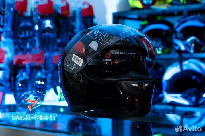 Шлем интеграл