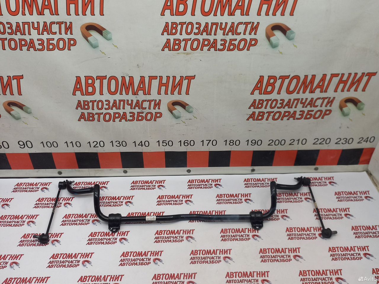 Стабилизатор передний Киа Соул 3 19-н.в