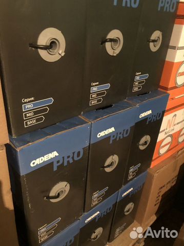 Витая пара FTP PE Cadena