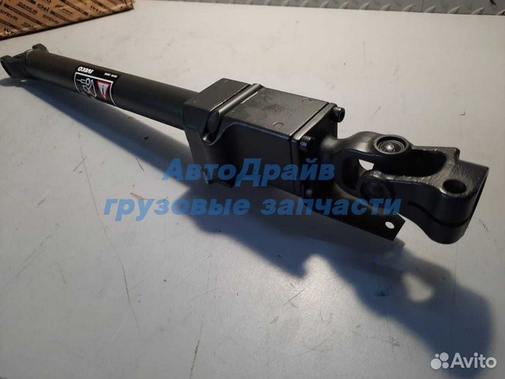 Тяга привода кпп Ивеко Стралис 41218296