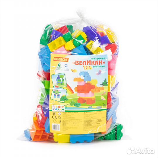 Лего кубики, набор цветных деталей