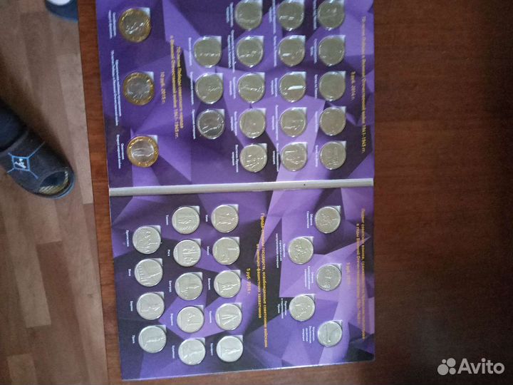 Набор 70-летие Победы