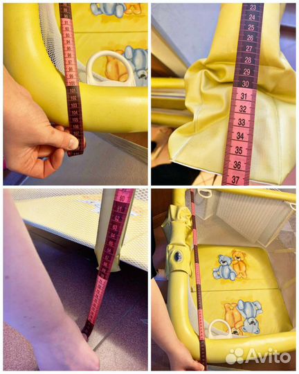 Дуга IKEA, качель прыгунки, манеж