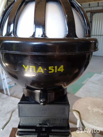 Фотоувеличитель упа 514