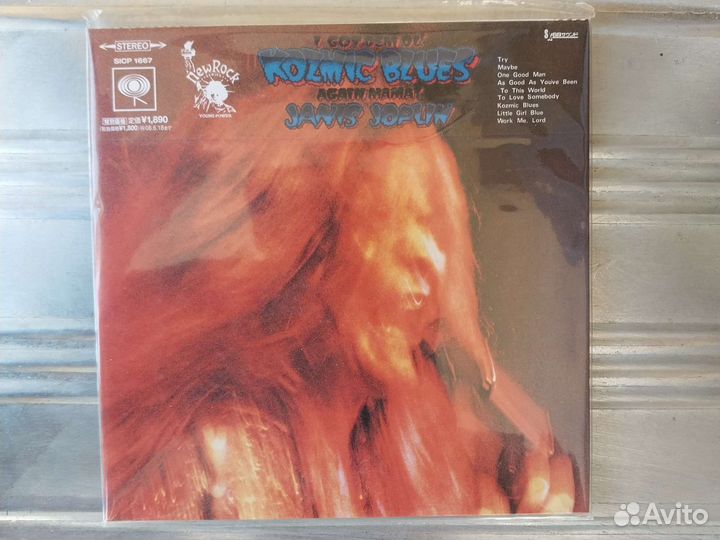 J.Joplin, Elton John Japan CD Mini Vinyl