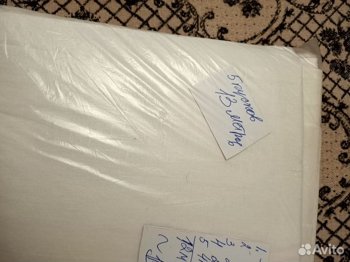 Лен натуральный СССР (отрезы разной длины и расцве