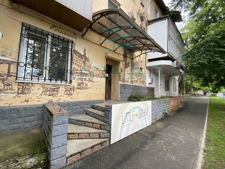 Продажа помещения с арендаторами в Центре города