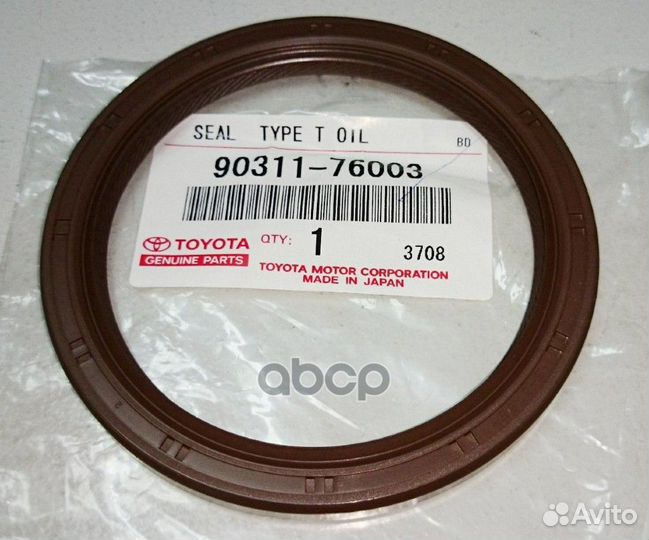 Сальник 90311-76003 90311-76003 toyota