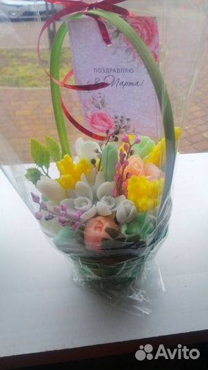 Мыло ручной работы букеты