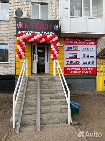 HUAWEI Y5p, 2/32 ГБ